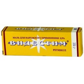 Видестим мазь д/наружн пр 0,5% 10г N1 туба ПК