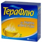 ТераФлю от гриппа и простуды пор д/р-ра д/внут пр (лимонный) 22,1г N4 пак ПК