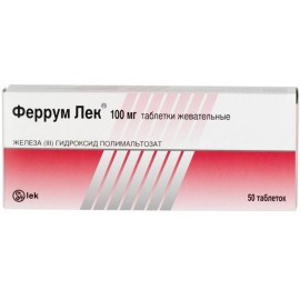Феррум Лек таб жев 100мг N50 бл ПК <10*5>