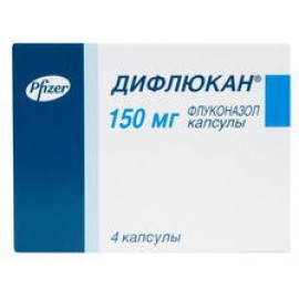 Дифлюкан капс 150мг N4 бл ПК