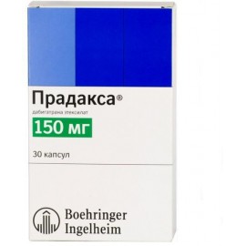 Прадакса капс 150мг N30 бл ПК <10*3>