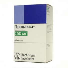 Прадакса капс 150мг N60 бл ПК <10*6>