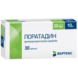 Лоратадин-ВЕРТЕКС таб 10мг N30 уп кнт-яч ПК
