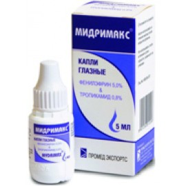Мидримакс кап глазн 5мл N1 фл-кап ПК
