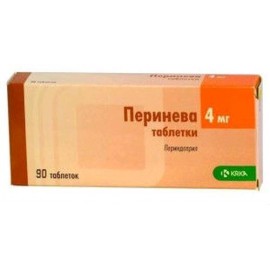 Перинева таб 4мг N90 уп кнт-яч ПК <10*9>