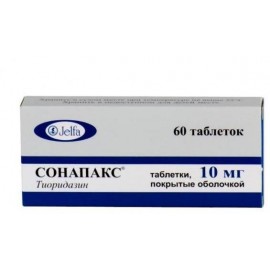 Сонапакс таб п/о 10мг N60 бл ПК <30*2>