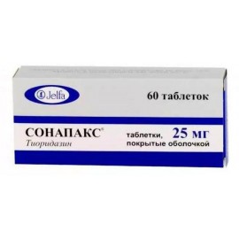 Сонапакс таб п/о 25мг N60 бл ПК <20*3>