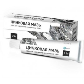 Цинковая мазь д/наружн пр 10% 25г N1 туба ПК
