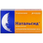 Натальсид супп рект 250мг N10 уп кнт-яч ПК <5*2>