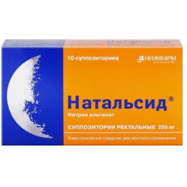 Натальсид супп рект 250мг N10 уп кнт-яч ПК <5*2>