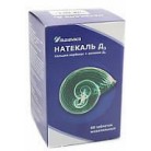Натекаль Д3 таб жев N60 фл ПЭ ПК