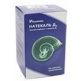 Натекаль Д3 таб жев N60 фл ПЭ ПК