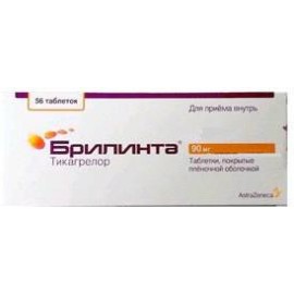 Брилинта таб п.п.о. 90мг N56 бл ПК <14*4>