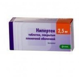 Нипертен таб п.п.о. 2,5мг N100 уп кнт-яч ПК <10*10>