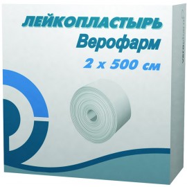 Лейкопластырь фиксирующий Верофарм ткан осн 2 х 500см катуш уп картон