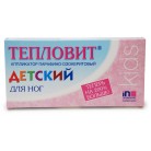 ТЕПЛОВИТ Аппликатор парафино-озокеритовый ДЕТСКИЙ для ног 130г