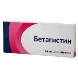 Бетагистин-ВЕРТЕКС таб 24мг N20 уп кнт-яч ПК <10*2>