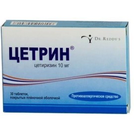 Цетрин таб п.п.о. 10мг N30 бл ПК <10*3>