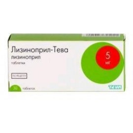 Лизиноприл-Тева таб 5мг N30 бл ПК <10*3>