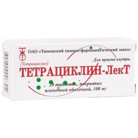 Тетрациклин-ЛекТ таб п.п.о. 100мг N20 уп кнт-яч ПК <10*2>