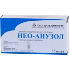 Нео-Анузол супп рект N10 уп кнт-яч ПК <5*2>