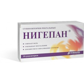 Нигепан супп рект N10 уп кнт-яч ПК <5*2>