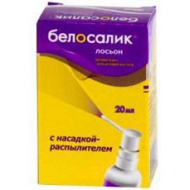 Белосалик лосьон 0,05%+2% р-р д/наружн пр спр 20мл N1 фл (насад-расп) ПК
