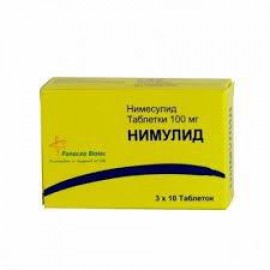 Нимулид таб 100мг N30 бл ПК <10*3>