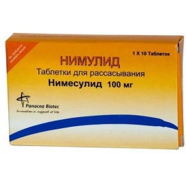 Нимулид таб дисперг полост рта 100мг N10 бл ПК