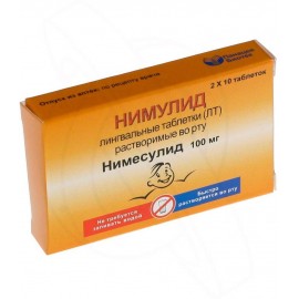НИМУЛИД ТАБ Д/РАССАС 100МГ N20 БЛ ПК <10*2>