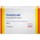 Транексам таб п.п.о. 500мг N10 уп кнт-яч ПК