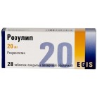 Розулип таб п.п.о. 20мг N28 бл ПК <7*4>