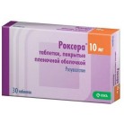 Роксера таб п.п.о. 10мг N30 бл ПК <10*3>