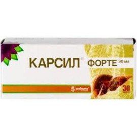 Карсил Форте капс 90мг N30 бл ПК <6*5>