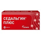 Седальгин Плюс таб N20 бл ПК <10*2>