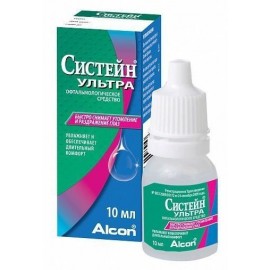 Систейн Ультра офтальмологическое средство кап 15мл N1 фл ПК