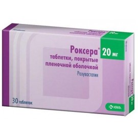 Роксера таб п.п.о. 20мг N30 бл ПК <10*3>