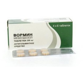 Вормин таб 100мг N24 бл ПК