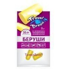 Беруши Travel Dream 25дБ водонепроницаемые из рельефного силикона со шнуром N2 уп