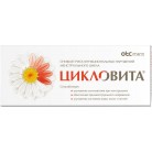 ЦИКЛОВИТА Комплекс витаминно-минеральный таб/компл 1-2 N42 бл ПК
