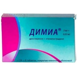 Димиа таб п.п.о. 3мг 0,02мг N28 бл ПК