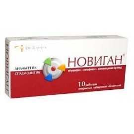 Новиган таб п.п.о. N10 бл ПК