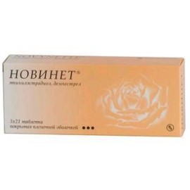 НОВИНЕТ ТАБ П.П.О. N63 УП КНТ-ЯЧ ПК <21*3>