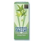 НОВО-ПАССИТ Р-Р Д/ВНУТ ПР 100МЛ N1 ФЛ ТЁМН СТ (КОЛП МЕРН) ПК