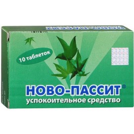 НОВО-ПАССИТ ТАБ П.П.О. N10 УП КНТ-ЯЧ ПК <10*1>