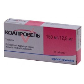 Коапровель таб п.п.о. 12,5мг 150мг N28 бл ПК <14*2>