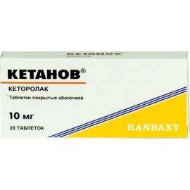 Кетанов таб п.п.о. 10мг N20 бл ПК <10*2>