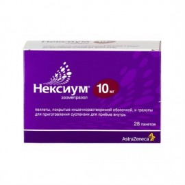 Нексиум пеллеты п/о киш/раств и гран д/сусп д/внут пр 10мг N28 пак ПК