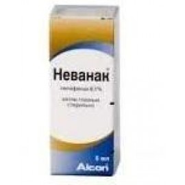 Неванак кап глазн 0,1% 5мл N1 фл-кап ПЭ DropTainer ПК