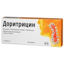 Доритрицин таб д/рассас N10 уп кнт-яч ПК
